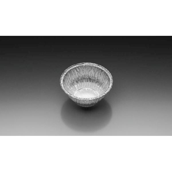Bild von Aluminium Trockenschalen, 280ml, Pck à 50 Aluschale, Aluminiumschale